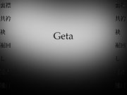 Prezentācija 'Senās Japānas tērpi', 23.