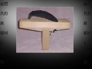 Prezentācija 'Senās Japānas tērpi', 26.