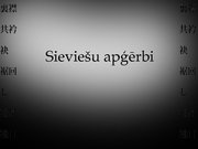 Prezentācija 'Senās Japānas tērpi', 27.