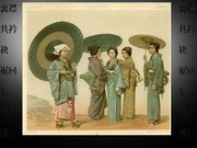 Prezentācija 'Senās Japānas tērpi', 29.