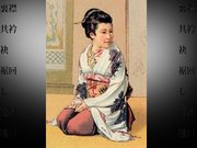 Prezentācija 'Senās Japānas tērpi', 35.