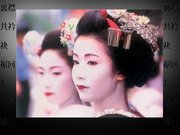 Prezentācija 'Senās Japānas tērpi', 38.