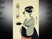 Prezentācija 'Senās Japānas tērpi', 42.