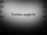 Prezentācija 'Senās Japānas tērpi', 44.