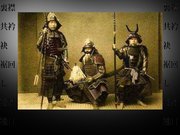 Prezentācija 'Senās Japānas tērpi', 47.