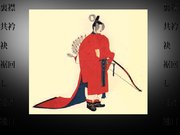 Prezentācija 'Senās Japānas tērpi', 48.