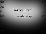 Prezentācija 'Senās Japānas tērpi', 51.