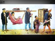 Prezentācija 'Senās Japānas tērpi', 52.