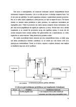 Referāts 'Kravas pārvadājumu plānošana no vairumtirgotāja pie mazumtirgotāja', 13.