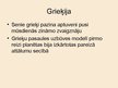 Prezentācija 'Astronomijas attīstība līdz Keplera likumiem', 13.