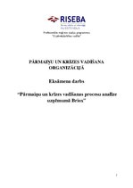 Referāts 'Pārmaiņu un krīzes vadīšanas procesu analīze uzņēmumā "Briox"', 1.