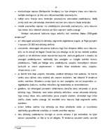 Referāts 'Uzņēmuma vispārējās ārējās vides un konkurences vides novērtējums', 10.