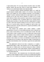 Eseja 'Pozitīvu attiecību veidošana', 4.