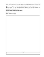 Diplomdarbs 'Personiskās elektroniskās informācijas organizēšanas paradumi', 78.