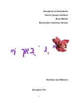 Biznesa plāns 'Biznesa plāns vakartērpu salonam', 1.