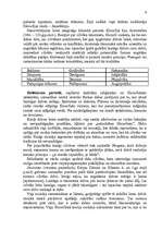 Referāts 'Laime', 4.