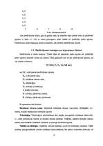 Referāts 'Pieprasījuma un piedāvājuma teorijas pamati', 13.