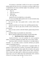 Referāts 'Stacionāro objektu apsardze un pārvadājamo kravu apsardzes specifika', 14.