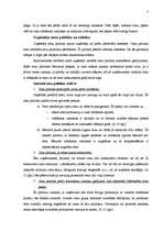 Referāts 'Preču cenu stratēģijas uzņēmumā "RIMI"', 7.