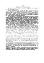 Eseja 'Mīlestība kā sevis pilnveidošana', 1.