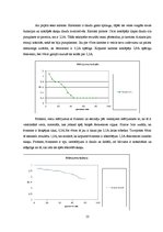 Referāts 'Skaņas izolācija telpā', 13.