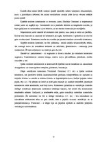 Referāts 'Loģistika. Konteinerizācija', 14.