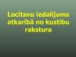 Prezentācija 'Balsta un kustību orgānu sistēma', 34.