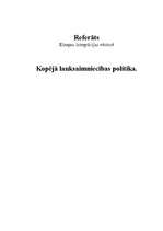 Konspekts 'Eiropas integrācijas vēsture - lauksaimniecības politika', 1.