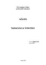 Referāts 'Saskarsme ar klientiem', 1.