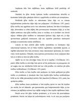 Konspekts 'Ķīlas tiesības', 11.