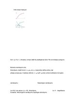 Paraugs 'Elektronikas eksāmena atbildes', 37.