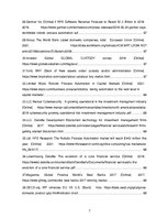 Diplomdarbs 'Banku pakalpojumi un attīstība vērtspapīru tirdzniecības nodrošināšanā', 7.