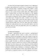 Diplomdarbs 'Banku pakalpojumi un attīstība vērtspapīru tirdzniecības nodrošināšanā', 21.