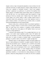 Diplomdarbs 'Banku pakalpojumi un attīstība vērtspapīru tirdzniecības nodrošināšanā', 24.