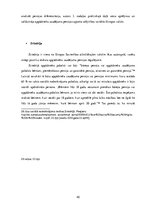 Diplomdarbs 'Apgādnieka zaudējuma pensijas piešķiršanas problēmas un iespējamie risinājumi', 42.