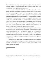 Diplomdarbs 'Apgādnieka zaudējuma pensijas piešķiršanas problēmas un iespējamie risinājumi', 62.
