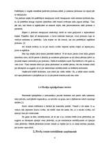 Prakses atskaite 'Prakses atskaite tirgzinībās', 6.