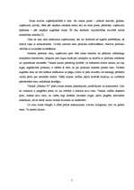 Prakses atskaite 'Prakses atskaite tirgzinībās', 7.