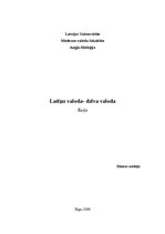 Eseja 'Latīņu valoda - dzīva valoda', 1.