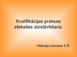 Prakses atskaite 'Kvalifikācijas prakses atskaite a/s "Reklāmdruka"', 160.