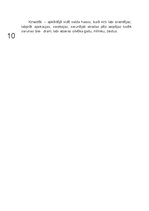 Prezentācija 'Dzērienu īpašību izpausmes alus etiķešu noformējumā', 29.