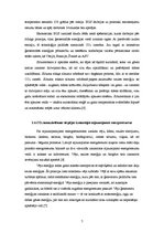 Referāts 'Siltumnīcas efekta gāzes CO2 samazināšanas iespējas', 7.