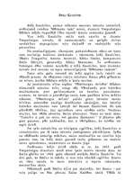 Referāts 'Brāļi Kaudzītes un "Mērnieku laiki"', 1.