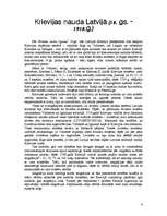 Referāts 'Latvijas naudas vēsture', 4.