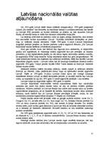 Referāts 'Latvijas naudas vēsture', 10.