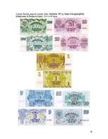 Referāts 'Latvijas naudas vēsture', 19.