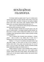 Referāts 'Senās Ķīnas filosofija', 1.