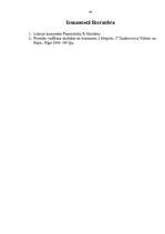 Referāts 'Auto sacensību organizēšana uz ledus', 43.