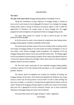 Diplomdarbs 'Mājsaimniecību hipotekārās kreditēšanas problēmas Latvijā', 3.