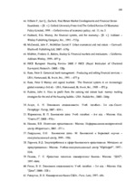 Diplomdarbs 'Mājsaimniecību hipotekārās kreditēšanas problēmas Latvijā', 100.